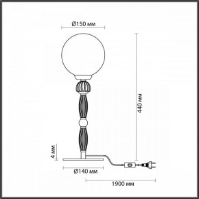 Настольная лампа декоративная Odeon Light Palle 5405/1T в Верхней Салде - verhnyaya-salda.mebel24.online | фото 4