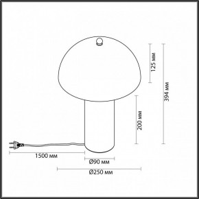 Настольная лампа декоративная Odeon Light Rufina 7089/2T в Верхней Салде - verhnyaya-salda.mebel24.online | фото 5