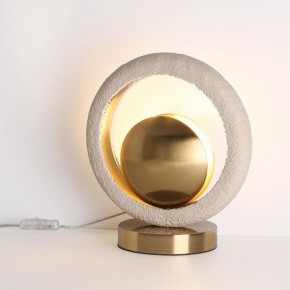 Настольная лампа декоративная Odeon Light Saturn 5443/1T в Верхней Салде - verhnyaya-salda.mebel24.online | фото 2