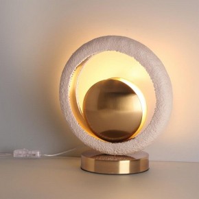 Настольная лампа декоративная Odeon Light Saturn 5443/1T в Верхней Салде - verhnyaya-salda.mebel24.online | фото 3