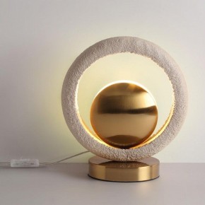Настольная лампа декоративная Odeon Light Saturn 5443/1T в Верхней Салде - verhnyaya-salda.mebel24.online | фото 4