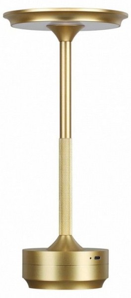 Настольная лампа декоративная Odeon Light Tet-A-Tet 5033/6TL в Верхней Салде - verhnyaya-salda.mebel24.online | фото