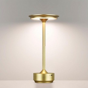 Настольная лампа декоративная Odeon Light Tet-A-Tet 5033/6TL в Верхней Салде - verhnyaya-salda.mebel24.online | фото 2