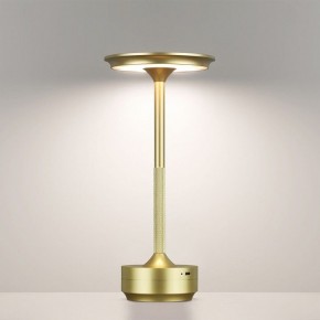 Настольная лампа декоративная Odeon Light Tet-A-Tet 5033/6TL в Верхней Салде - verhnyaya-salda.mebel24.online | фото 4