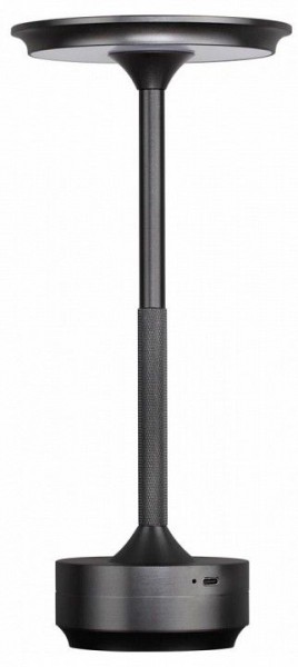 Настольная лампа декоративная Odeon Light Tet-A-Tet 5034/6TL в Верхней Салде - verhnyaya-salda.mebel24.online | фото