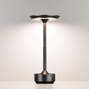 Настольная лампа декоративная Odeon Light Tet-A-Tet 5034/6TL в Верхней Салде - verhnyaya-salda.mebel24.online | фото 2