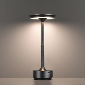 Настольная лампа декоративная Odeon Light Tet-A-Tet 5034/6TL в Верхней Салде - verhnyaya-salda.mebel24.online | фото 5