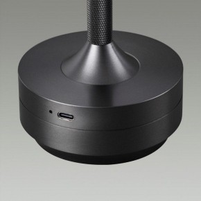 Настольная лампа декоративная Odeon Light Tet-A-Tet 5034/6TL в Верхней Салде - verhnyaya-salda.mebel24.online | фото 7