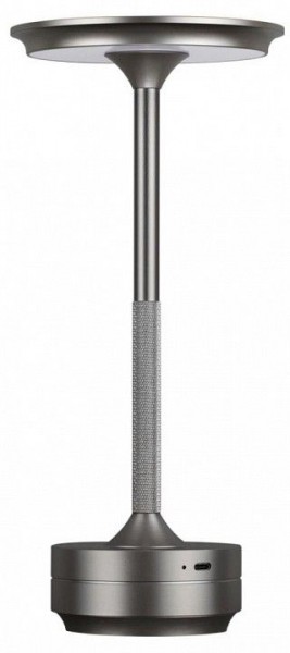 Настольная лампа декоративная Odeon Light Tet-A-Tet 5035/6TL в Верхней Салде - verhnyaya-salda.mebel24.online | фото