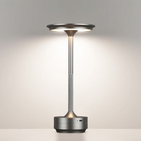Настольная лампа декоративная Odeon Light Tet-A-Tet 5035/6TL в Верхней Салде - verhnyaya-salda.mebel24.online | фото 4