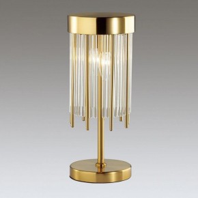 Настольная лампа декоративная Odeon Light York 4788/2T в Верхней Салде - verhnyaya-salda.mebel24.online | фото 2