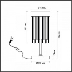 Настольная лампа декоративная Odeon Light York 4788/2T в Верхней Салде - verhnyaya-salda.mebel24.online | фото 3