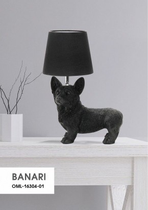 Настольная лампа декоративная Omnilux Banari OML-16304-01 в Верхней Салде - verhnyaya-salda.mebel24.online | фото 11