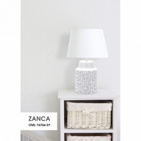 Настольная лампа декоративная Omnilux Zanca OML-16704-01 в Верхней Салде - verhnyaya-salda.mebel24.online | фото 8