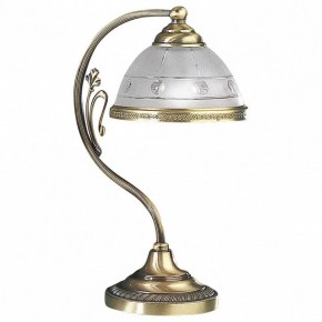 Настольная лампа декоративная Reccagni Angelo 3830 P 3830 в Верхней Салде - verhnyaya-salda.mebel24.online | фото 3