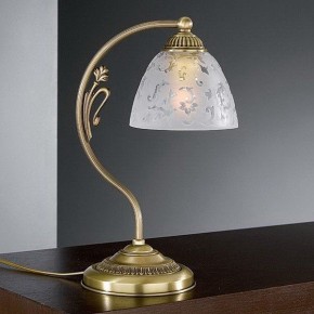 Настольная лампа декоративная Reccagni Angelo 6252 P 6252 P в Верхней Салде - verhnyaya-salda.mebel24.online | фото 2