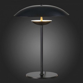 Настольная лампа декоративная ST-Luce Armonico SL6502.404.01 в Верхней Салде - verhnyaya-salda.mebel24.online | фото 5