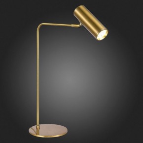 Настольная лампа декоративная ST-Luce Arper SL1006.204.01 в Верхней Салде - verhnyaya-salda.mebel24.online | фото