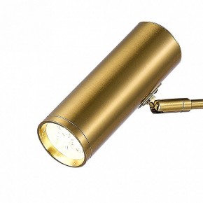 Настольная лампа декоративная ST-Luce Arper SL1006.204.01 в Верхней Салде - verhnyaya-salda.mebel24.online | фото 2