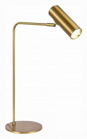 Настольная лампа декоративная ST-Luce Arper SL1006.204.01 в Верхней Салде - verhnyaya-salda.mebel24.online | фото 3