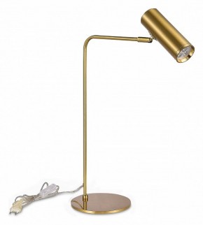 Настольная лампа декоративная ST-Luce Arper SL1006.204.01 в Верхней Салде - verhnyaya-salda.mebel24.online | фото 4