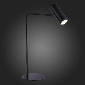 Настольная лампа декоративная ST-Luce Arper SL1006.404.01 в Верхней Салде - verhnyaya-salda.mebel24.online | фото 4