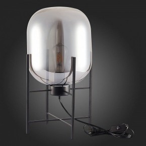 Настольная лампа декоративная ST-Luce Burasca SL1050.704.01 в Верхней Салде - verhnyaya-salda.mebel24.online | фото 3