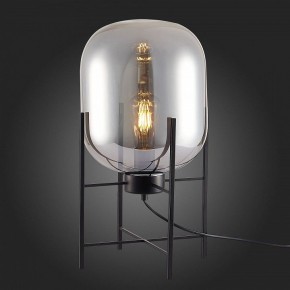 Настольная лампа декоративная ST-Luce Burasca SL1050.704.01 в Верхней Салде - verhnyaya-salda.mebel24.online | фото 4