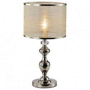 Настольная лампа декоративная ST-Luce Coresia SL1750.104.01 в Верхней Салде - verhnyaya-salda.mebel24.online | фото 1