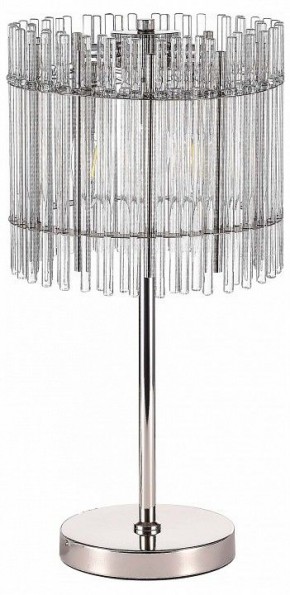 Настольная лампа декоративная ST-Luce Epica SL1656.104.03 в Верхней Салде - verhnyaya-salda.mebel24.online | фото
