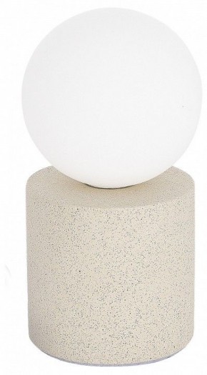 Настольная лампа декоративная ST-Luce Estruzzo SL1512.504.01 в Верхней Салде - verhnyaya-salda.mebel24.online | фото