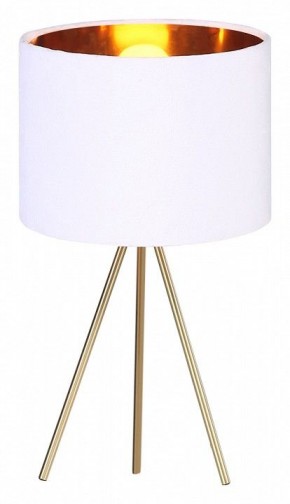 Настольная лампа декоративная ST-Luce FUEGO SL6242.504.01 в Верхней Салде - verhnyaya-salda.mebel24.online | фото