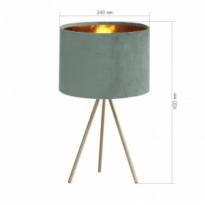 Настольная лампа декоративная ST-Luce FUEGO SL6242.704.01 в Верхней Салде - verhnyaya-salda.mebel24.online | фото 4