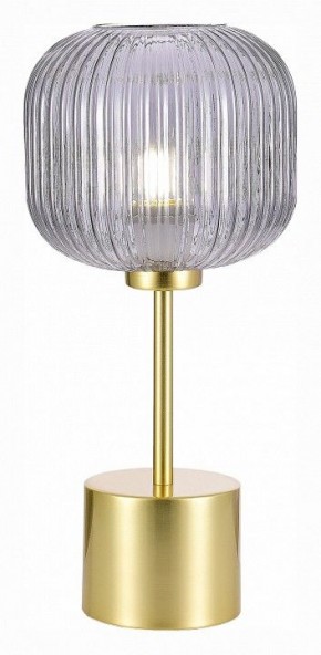 Настольная лампа декоративная ST-Luce Gran SL1154.304.01 в Верхней Салде - verhnyaya-salda.mebel24.online | фото