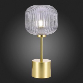 Настольная лампа декоративная ST-Luce Gran SL1154.304.01 в Верхней Салде - verhnyaya-salda.mebel24.online | фото 4