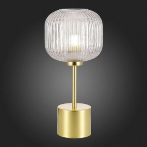 Настольная лампа декоративная ST-Luce Gran SL1154.314.01 в Верхней Салде - verhnyaya-salda.mebel24.online | фото 4