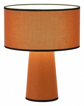 Настольная лампа декоративная ST-Luce Jackie SL1354.604.01 в Верхней Салде - verhnyaya-salda.mebel24.online | фото 2