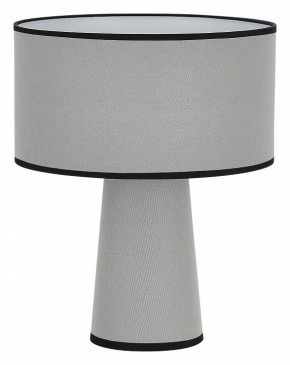 Настольная лампа декоративная ST-Luce JACKIE SL1354.714.01 в Верхней Салде - verhnyaya-salda.mebel24.online | фото