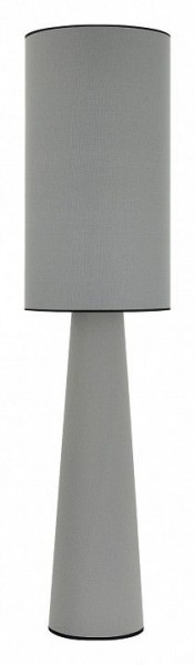 Настольная лампа декоративная ST-Luce JACKIE SL1354.715.01 в Верхней Салде - verhnyaya-salda.mebel24.online | фото