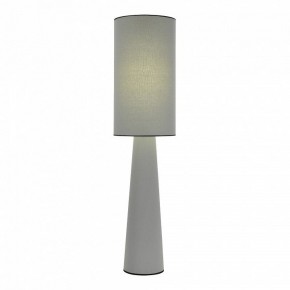 Настольная лампа декоративная ST-Luce JACKIE SL1354.715.01 в Верхней Салде - verhnyaya-salda.mebel24.online | фото 2