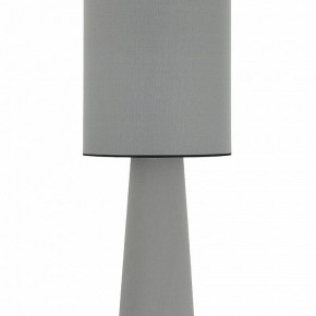 Настольная лампа декоративная ST-Luce JACKIE SL1354.715.01 в Верхней Салде - verhnyaya-salda.mebel24.online | фото 4