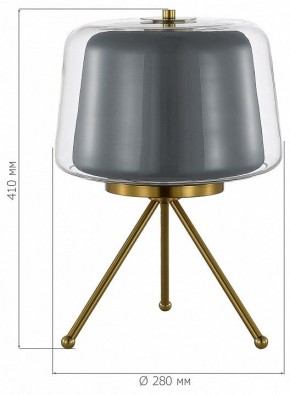 Настольная лампа декоративная ST-Luce Pandora SL6127.314.01 в Верхней Салде - verhnyaya-salda.mebel24.online | фото 4