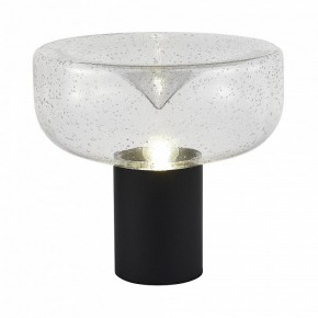 Настольная лампа декоративная ST-Luce Ripple SL6014.424.01 в Верхней Салде - verhnyaya-salda.mebel24.online | фото