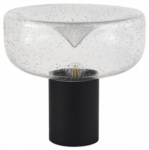 Настольная лампа декоративная ST-Luce Ripple SL6014.424.01 в Верхней Салде - verhnyaya-salda.mebel24.online | фото 2