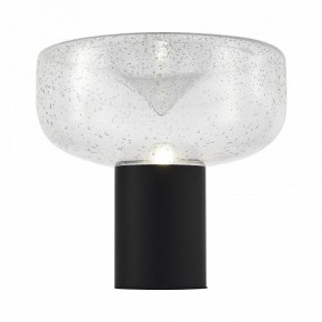 Настольная лампа декоративная ST-Luce Ripple SL6014.424.01 в Верхней Салде - verhnyaya-salda.mebel24.online | фото 3