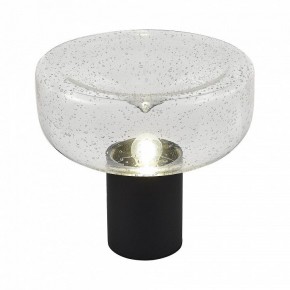Настольная лампа декоративная ST-Luce Ripple SL6014.424.01 в Верхней Салде - verhnyaya-salda.mebel24.online | фото 4