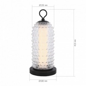Настольная лампа декоративная ST-Luce SAGUARO SL6144.404.01 в Верхней Салде - verhnyaya-salda.mebel24.online | фото 3