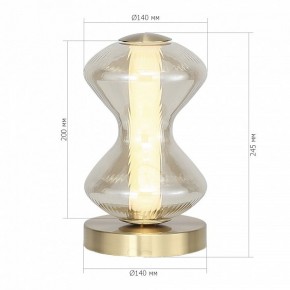 Настольная лампа декоративная ST-Luce SPINE SL6136.204.01 в Верхней Салде - verhnyaya-salda.mebel24.online | фото 4