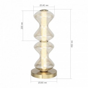Настольная лампа декоративная ST-Luce SPINE SL6136.214.01 в Верхней Салде - verhnyaya-salda.mebel24.online | фото 3