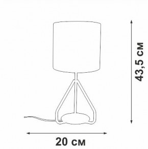 Настольная лампа декоративная Vitaluce V2899 V2899-0/1L в Верхней Салде - verhnyaya-salda.mebel24.online | фото 4